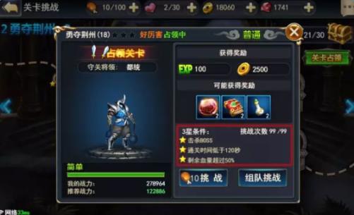 榴莲草莓未满十八岁美食攻略：解锁健康美味新体验，让饮食更健康、更美味
