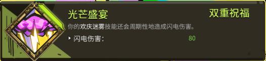 国产系列：欧洲品质之旅：探寻日产国产与欧洲融合之路