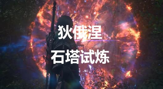 华为Mate 50发布会震撼全球：华为开启全新篇章，引领未来科技新纪元