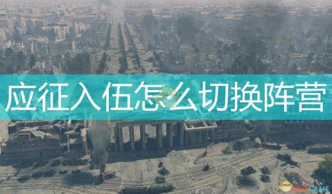 深度交往指南：如何判断男性关系进展