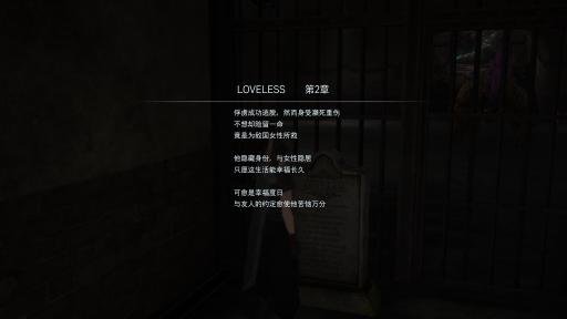 揭秘性生理奥秘：探索健康与和谐之道，揭示性生理的深层次秘密