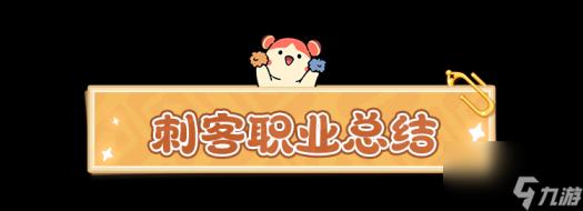 全新挑战开启：魔兽世界厄运之旅震撼来袭