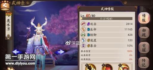 女性魅力绽放，69xxxxx舒适体验引发情感共鸣盛宴