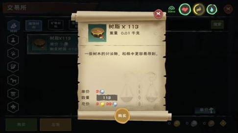 热血夜晚激情扑克：男生女夜间运动燃爆之夜扑克大赛