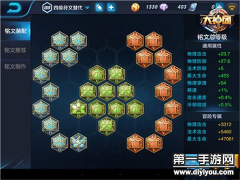 深夜揭秘：独家探索深夜B站直播应用新境界