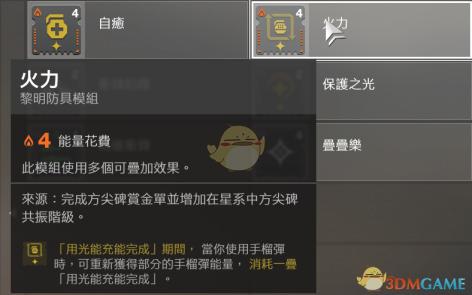 全球BBW风潮席卷：俄罗斯性感女神震撼登场，丰满臀部与迷人屁功引爆潮流