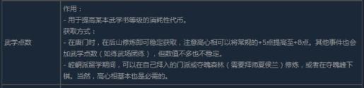 亚精产品创新风潮引领行业新篇章：一三三三菠萝蜜科技创新，彰显卓越品质闪耀行业新纪元