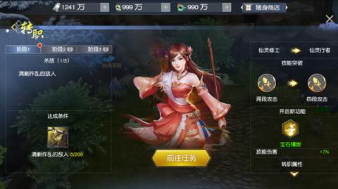 好的，根据您的需求，以下是一个

诗意老人在船上悠享雨荷时光：温馨陪伴与悠闲生活画卷