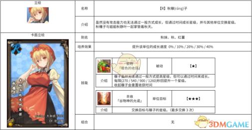 好的，以下是一个新的

突破界限：震撼大片来袭，引领视觉新潮流，精彩不容错过！