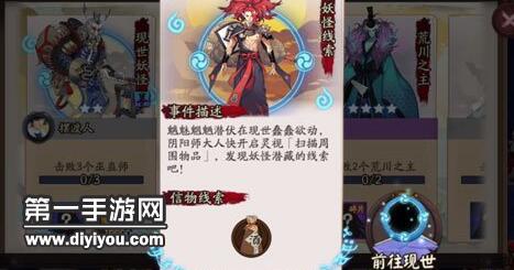 国产无线乱码现象引发关注：分析乱码现象背后的原因及影响，影响用户体验与市场信任