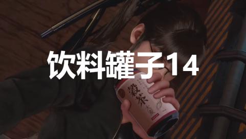山柳村传奇：多情寡妇往事重写，凄美往事揭秘