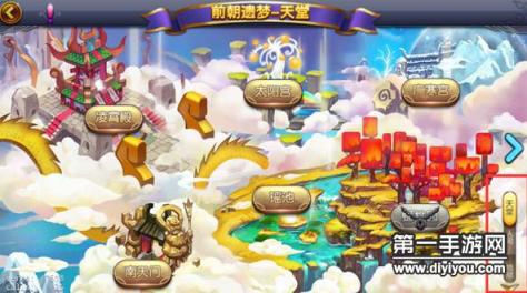 揭秘十大免费软件，畅享软件红利，无需付费烦恼