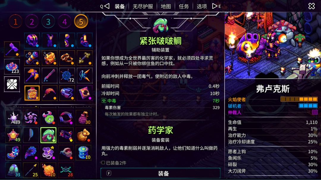 解锁扣扣触感：解锁美好体验，感受细腻触感新篇章