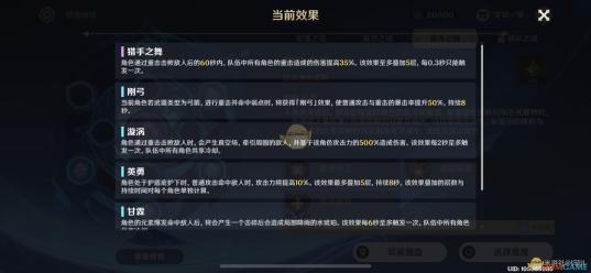 久久一精华液系列：品质卓越引领护肤新风尚，区区三区精华液绽放市场新活力