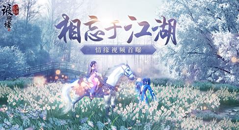 肩启新征程：肩膀声望引领附魔技能与玩家声望双重提升新纪元
