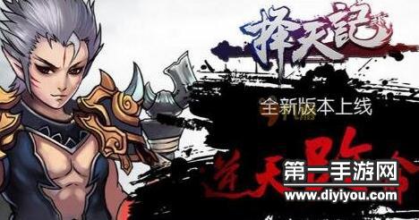 城中传奇老镖客：传承与现代力量的交汇，探寻城中村新风貌