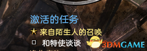 奥金钓鱼竿：引领潮流，品质与性能双优，高端品牌展现专业风采