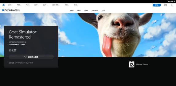 10TPU与PA6色母：引领未来，高性能复合材料创新突破