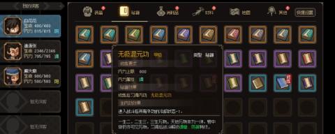 揭秘欧美妆与日韩妆时尚魅力：777ccc妆容背后的流行趋势与文化差异