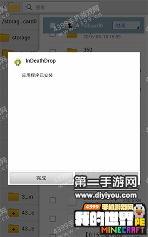 少妇魅力绽放：揭秘小泬粉嫩秘密，诱人时刻引爆社交网络