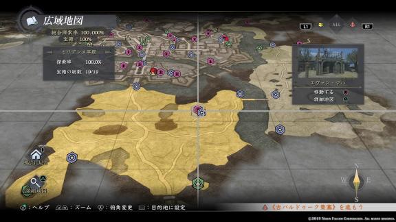 XL司第二季市场平稳增长，业务稳健发展