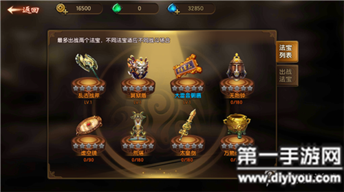 岁月见证：XX岁老妇风采独特魅力