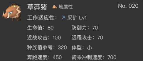 无人区一码二码乱码现象深度解析：影响及区别揭示