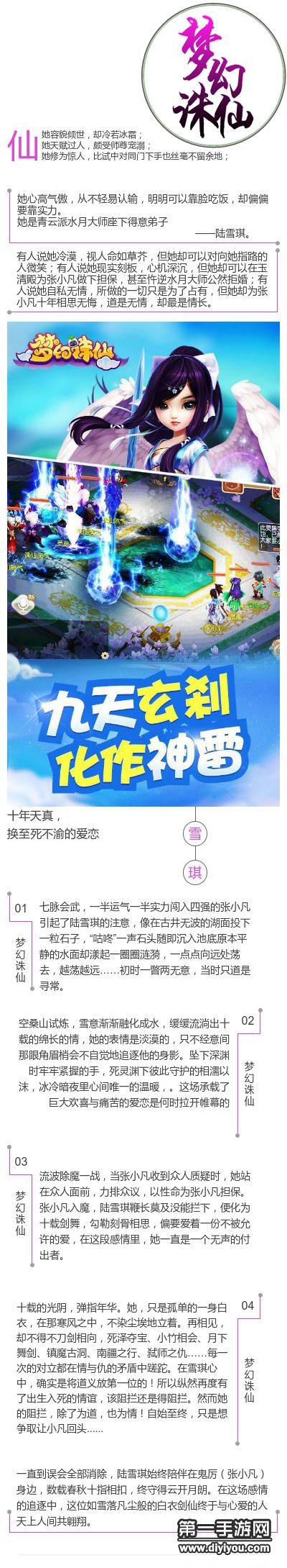 欧美VPS与Windows性能对比：全面提升效率与稳定性，轻松应对工作与游戏需求