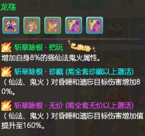 亚洲创新发展之路：乱码卡3卡4新区的挑战与机遇并存