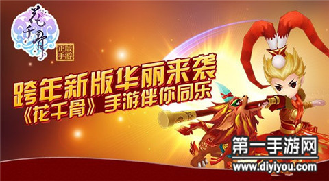 猫咪MV地域网名潮流引领：创意引领，个性闪耀，如何把握地域风格展现独特魅力