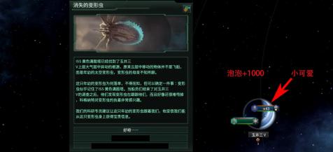 苏州探秘：探索晶体之美，iOS平台上的草莓视频带你领略苏州丝瓜视频的魅力
