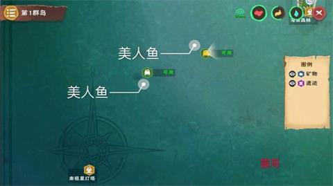 秘籍揭秘：重生启示录：探寻最后生机启示录的奥秘与重生之路
