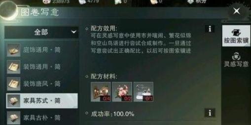 国产卡系列问题频发：亟需解决一卡二卡乱码现象，维护消费者权益