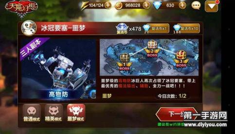 实战揭秘：武器战输出新策略，提升战斗效率与策略引领新篇章