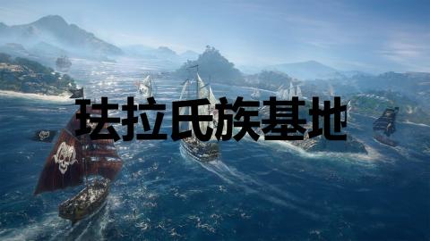 岳地盛宴：多维水资源与特色农业探索，肥美紧致视频揭秘