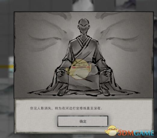 好的，根据您的需求，下面是一个标题重写：

四口合家欢共绘温馨时光：家庭幸福共绘美好篇章