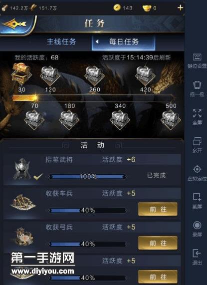 俄罗斯盛大音乐盛宴：探索Bass音乐新风格与文化魅力，Bbox撕裂盛宴呈现俄罗斯音乐魅力