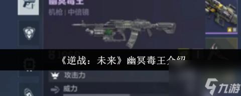 以下是一个更具吸引力的

全新Windows平台另类极品VPS发布：创新技术与极致体验的完美融合
