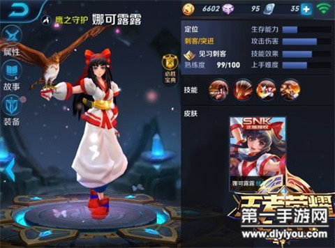 天天运动引领潮流这个短标题。