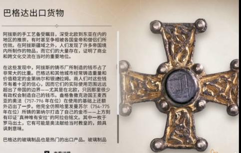 2022世界杯奖金分配方案揭晓：奖金激励全面升级，点燃足球激情新篇章