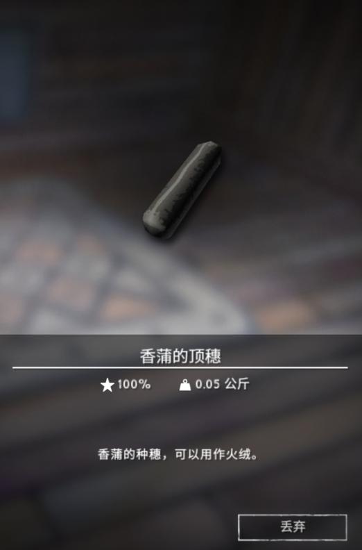 床上拔萝卜盖被子：舒适体验与潜在后果探讨
