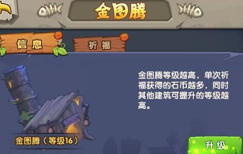 精油开背：揭开神秘联系，开启健康活力新篇章，彰显活力与神秘的飞机象征