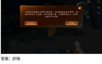 权威发布：网站通知：确保您已年满18岁，重要信息不容错过