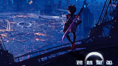 王者宝藏大揭秘，惊喜宝藏活动盛大开启，荣耀与探索同行