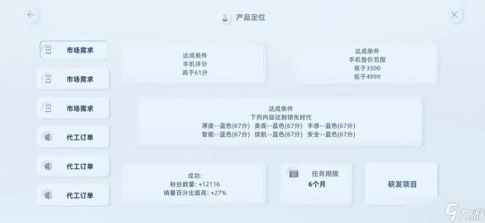责任满满：公交车上售票员与检票程序揭秘，确保出行安全新篇章