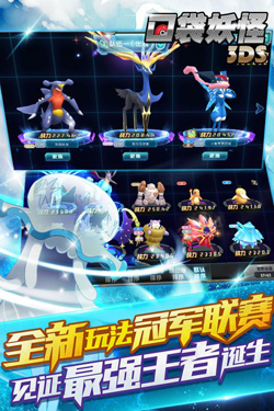 揭秘欧洲与亚洲服装尺寸标准演变：文化差异与尺码由来