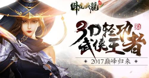 新区A卡乱码纷呈：创新体验引领未来