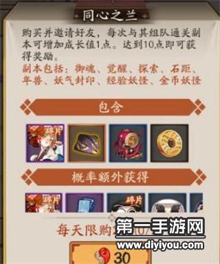 浏览器新纪元：B站引领内容创作新篇章，探索无限可能新视界