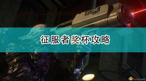 王者荣耀镜遭遇捅伤再创高流量纪录