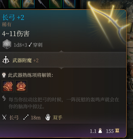 50款夜间安全无忧免费APP精选：守护你的夜间自由，安全无忧无虑